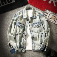 梵克公牛快手同款ins超火的新款男士破洞牛仔外套夹克加肥加大码复古帅气牛仔上衣 怀旧蓝