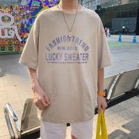 梵克公牛短袖T恤男潮牌潮流半袖ins打底衫纯色原宿风情侣装港风夏季
