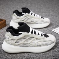 梵克公牛2021新款春秋男鞋帆船鞋跑步鞋男士椰子潮流男士个性夜光老爹鞋