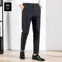 梵克公牛上班族职业装纯棉中年男士休闲裤宽松深裆中老年高腰男裤爸爸春夏季薄加肥加大