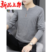 梵克公牛2020新款秋季男士长袖T恤上衣服韩版流秋天体恤男装秋衣修身桖
