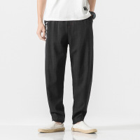 梵克公牛2021年春季轻奢男休闲裤新款简约透气男装大码日系复古文字刺绣麻裤大码宽松哈伦裤男