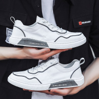 梵克公牛板鞋男夏季学生舒适透气 2020软底防滑男轻便雨伞布小白鞋男式低帮系带白色软底防滑休闲鞋