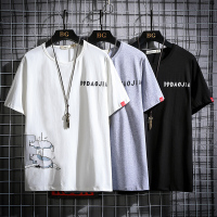 梵克公牛2021夏季新网格风日系男大码已注册卡通印花T恤休闲短袖-P25