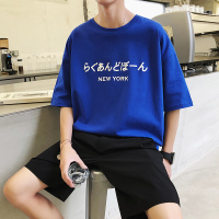 梵克公牛20/夏 韩版宽松圆领流印花短袖T恤男 T19117 P20