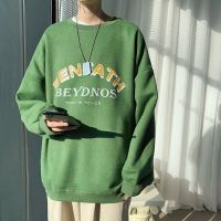 梵克公牛无帽卫衣男ins港风嘻哈宽松很仙的上衣长袖T恤内搭秋衣痞帅les帅T