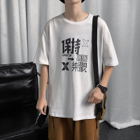 梵克公牛港风短袖T恤男士夏季2020新款流学生休闲百搭宽松 P20