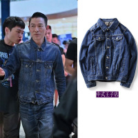 梵克公牛明星同款刘德华同款牛仔外套扫毒2电影明星衣服演唱会男装百搭夹克潮