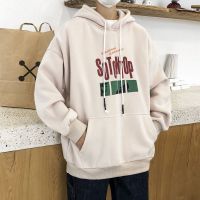 梵克公牛快手同款超火cec连帽卫衣男ins嘻哈外套慵懒风宽松流2021新款上衣