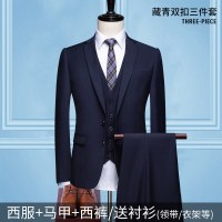 梵克公牛西服套装男士三件套正装商务职业小西装韩版修身伴郎直播间专享