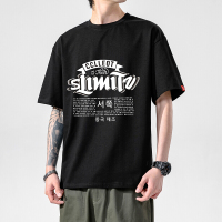 梵克公牛2020夏季新无影墙日系大码男原创已注册卡通印花短袖T恤-