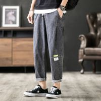 梵克公牛坠感阔腿牛仔裤男常规潮牌春夏款黑灰九分日系原宿风松紧腰潮 黑灰色