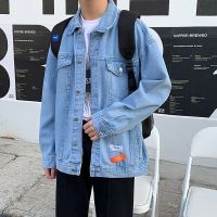 梵克公牛香港潮牌网红牛仔外套男潮牌欧美街头痞帅上衣工装夹克潮流学生bf帅气