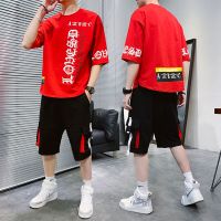 梵克公牛T恤男套装夏天休闲宽松圆领男衣服棉半袖体恤ins基础大众牌短袖T恤搭配工装短裤两件套男