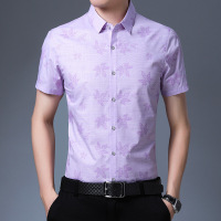 梵克公牛装2021夏季男式衬衫印花衬衣男式短袖半袖青年男士休闲薄款衬衣[正品好货]