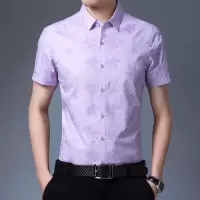 梵克公牛装2021夏季男式衬衫印花衬衣男式短袖半袖青年男士休闲薄款衬衣[正品好货]