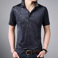 梵克公牛男士短袖T恤2021新款韩版修身丅恤男夏装时尚半袖流上衣服官方男装