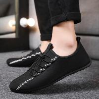 梵克公牛鞋夏季男新款潮流韩版休闲红色社会小伙潮鞋子老北京[正品好货]