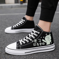 梵克公牛鞋高帮帆无内里鞋男2021年春夏新款平底无内里鞋初中学生百搭潮鞋青少年【正品好货】