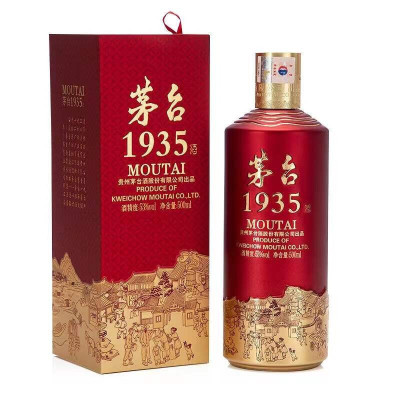 贵州茅台酒 茅台1935 53度 500ml 单瓶装 酱香型白酒