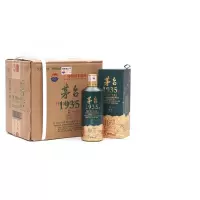 贵州茅台酒 茅台1935腾冲绿 地理文创纪念版 酱香型白酒 53度 500mL 6瓶 2023年 整箱腾冲绿