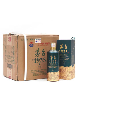 贵州茅台酒 茅台1935腾冲绿 地理文创纪念版 酱香型白酒 53度 500mL 6瓶 2023年 整箱腾冲绿