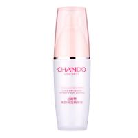 自然堂娇颜嫩白保湿精华液30ml 提亮肤色亮润 面部精华补水保湿旗舰店