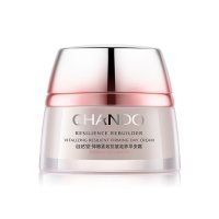 自然堂弹嫩紧致抗皱滋养修护早安霜50g补水保湿霜面霜滋润专柜正品女