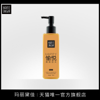 玛丽黛佳柔润卸妆凝胶200ml卸妆水乳卸妆液眼唇脸三合一温和清洁正品