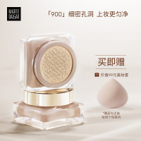 玛丽黛佳900目粉底液小蘑菇头气垫霜膏干皮保湿遮瑕持久不脱妆