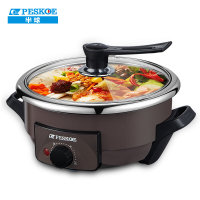 半球（PESKOE）电火锅 鸳鸯火锅 分体式不粘内胆电热锅WZD-HG9111TY