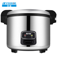 半球（PESKOE）商用电饭煲13升电饭锅食堂大容量电饭锅商用CFXB130-B 电饭煲13升 底盘加热 不粘涂层