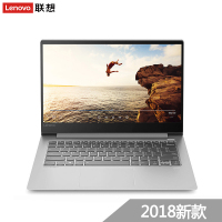 联想（Lenovo）小新Air15 15.6英寸笔记本（I7-8550U 8G 256GB 2G独显 w10 银色）
