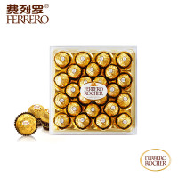 费列罗(Ferrero Rocher)费列罗榛果威化巧克力24粒 休闲零食送女朋友生日礼物送礼香浓美味甜蜜喜糖