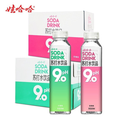 娃哈哈苏打水饮品500ml*15瓶PH9.0整箱柠檬味玫瑰味弱碱水饮用水气泡水饮料