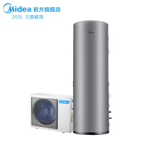 美的(Midea)空气能热水器家用分体式200升wifi智控 KF71/200L-MH(E3)适用4-5人淋浴