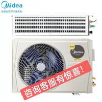 美的Midea3匹美的受疫情影响物流时效不能保证风管机二级GRD72T2W/BP2N1-TR(2)裸机不含安装线控