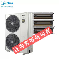 美的(Midea)理想家MJV-120W-E01-LXⅢ家用中央空调多联机一拖三裸机 不含安装