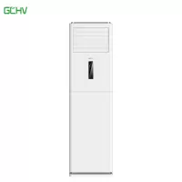 GCHV 5匹柜式空调 商铺立式柜 新能效 KFR-120LW/ER1Y-DS(E5)-GC 祼机价格不含安装