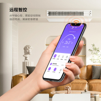 美的Midea家用客厅3匹风管机乐享三代KFR-72T2W/B3-LX(1)IV嵌入式吊顶式一拖一 裸机价格不含安装