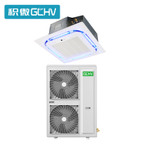 GCHV(积微)5匹天花机RF120Q3W-ESR1Y吸顶嵌入式吸顶机天井机冷暖5p商用店铺(380V)裸机价格不含安装