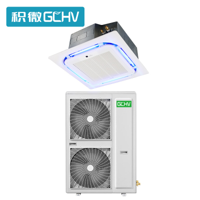 GCHV(积微)6匹天花机RF140Q3W-ESR1Y吸顶嵌入式吸顶机天井机冷暖6p商用(380V)裸机价格不含安装