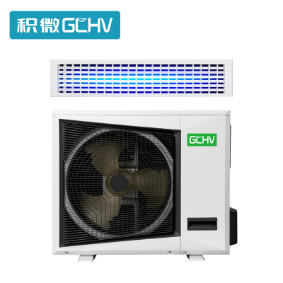 积微GCHV 3匹家用中央空调一拖一变频风管机 KFR-72F1W/BPER4Y-F103(E3)(裸机不含安装)