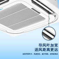 美博(MBO)天花机中央空调冷暖 商用吸顶吊顶空调嵌入式天井机 大3匹 套装 220V-定频冷暖 裸机价格不含安装