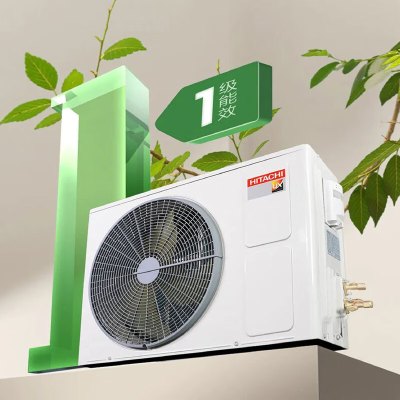 2匹中央空调 新UX系列 家用客厅变频风管机一级能效变频空调高效冷暖隐藏式UX系列RAS-50XDQ1 裸机价格
