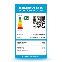 美的(Midea) 200L热水器 家用RSJF-V33/RDN8-X1-200-(E1)空气能热水器变频一级能效