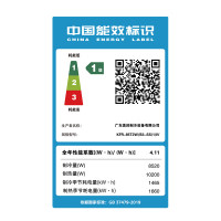 美的(Midea)小4匹 冷暖双出风KFR-85T2W/B3-SS(1)Ⅳ家用中央空调风管机一拖一 裸机价格不含安装