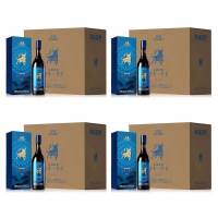 蓝莓精酿(蓝莓酒)遇见·丹红 丹青550ml 八箱48瓶装 达人专享