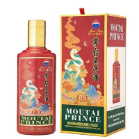 茅台王子酒乙巳蛇年53度500ml 单瓶