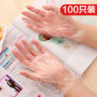 [买2送1 买3送2]100只小沄家一次性手套餐饮美发手膜食品吃龙虾透明塑料PE薄膜手套